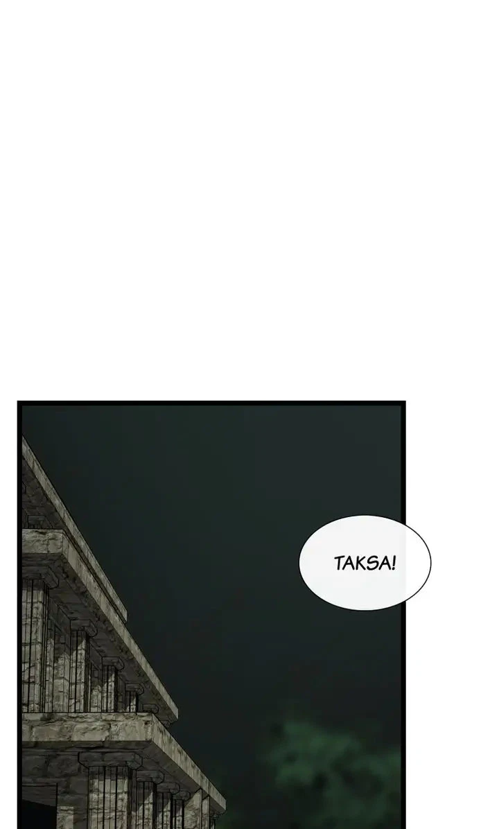 Totem's Realm Chapter 74, page 51