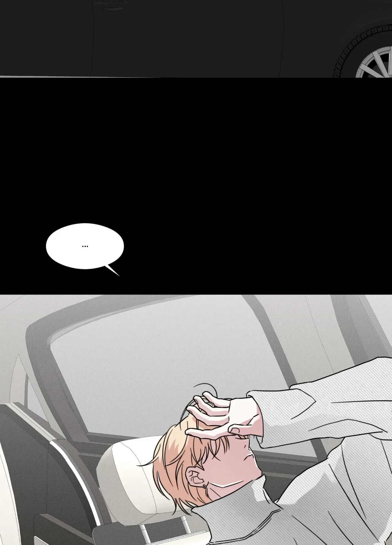 Sorta Psycho Chapter 35, page 78
