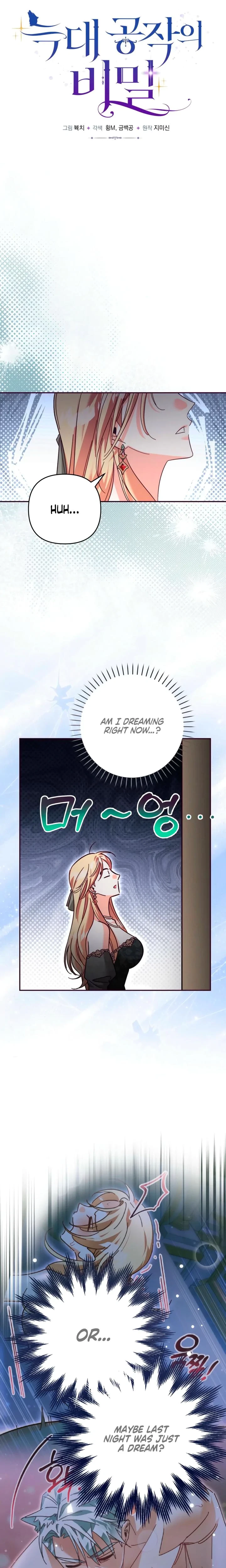 Chapter 15, page 3