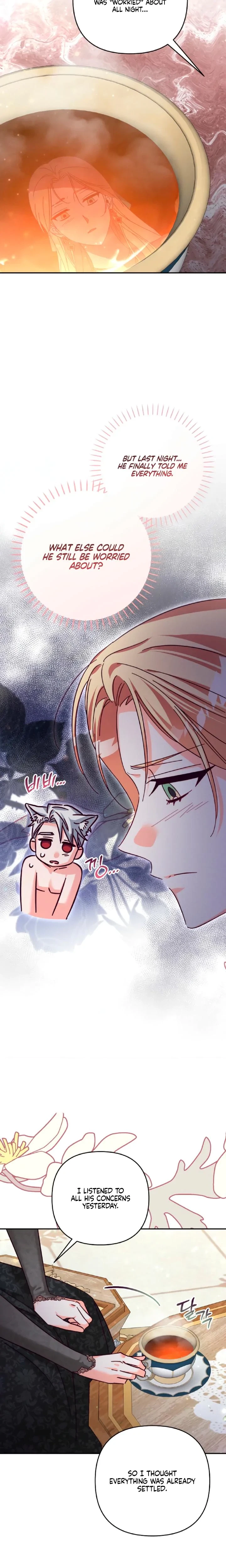 Chapter 15, page 7