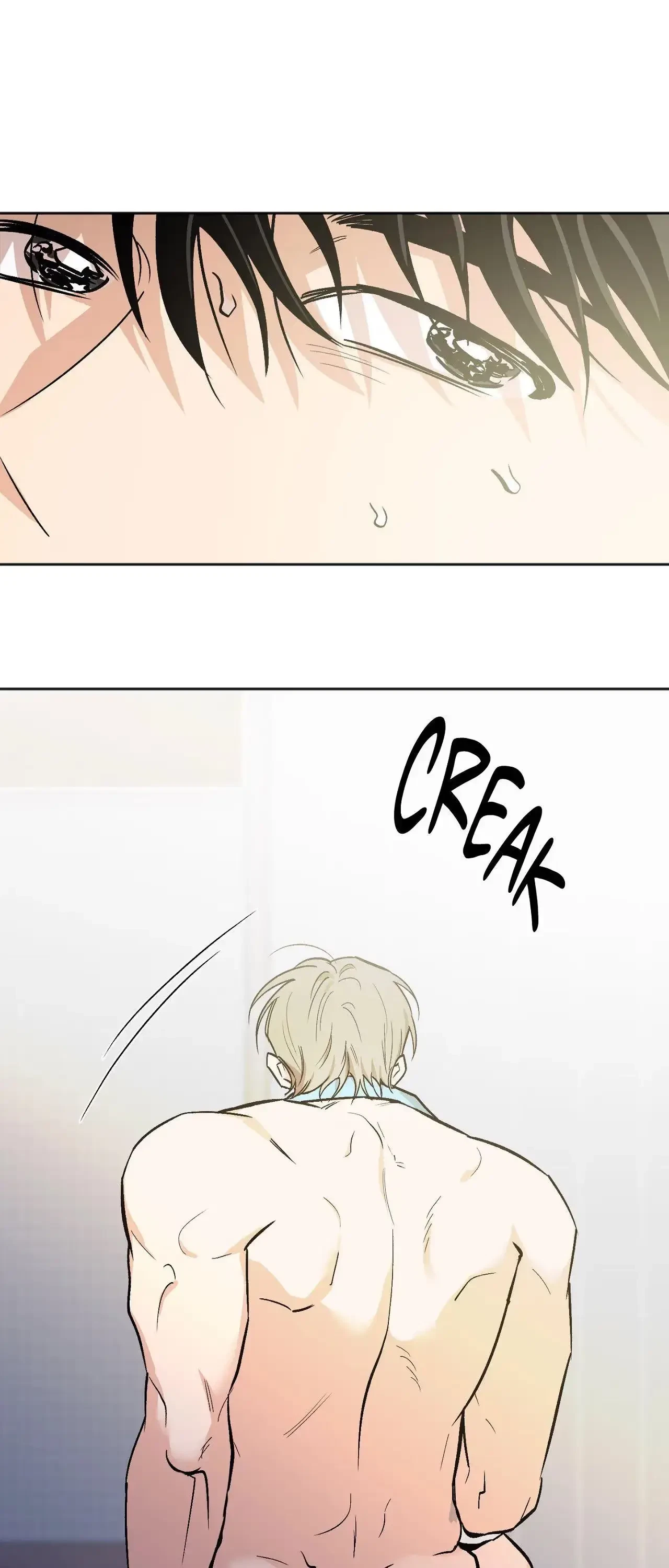 Chapter 51, page 4