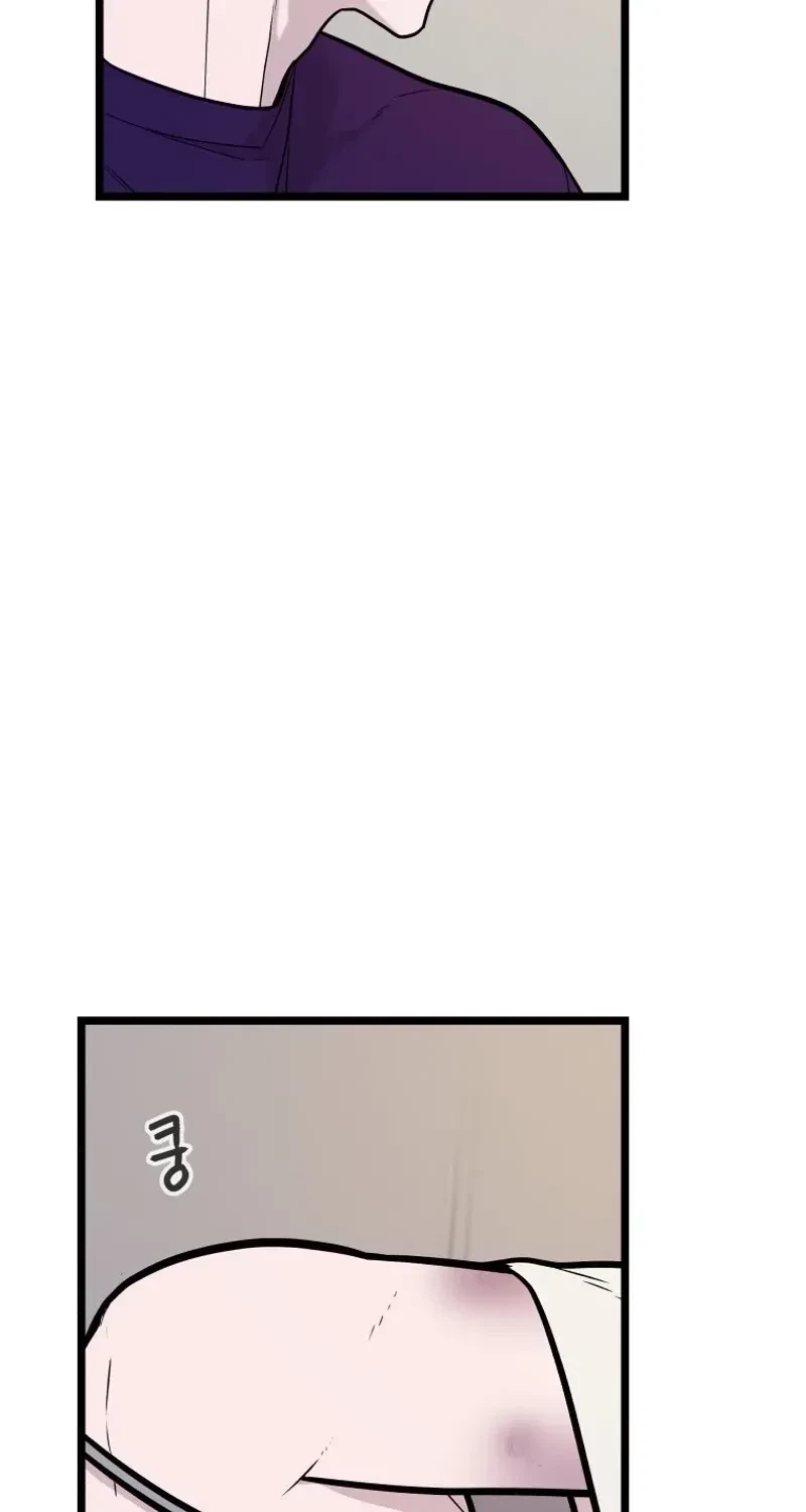 Chapter 46, page 47