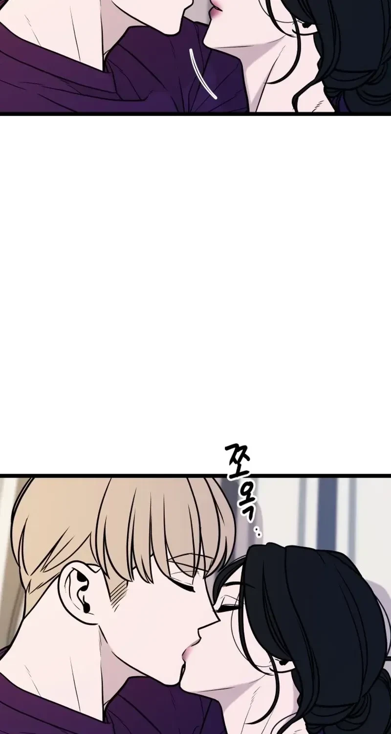 Chapter 46, page 79
