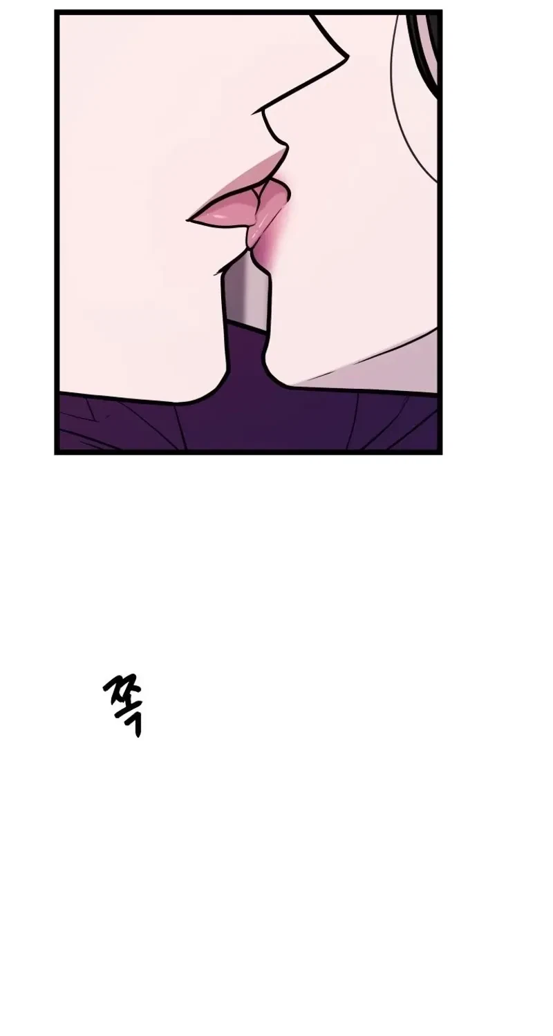 Chapter 46, page 81