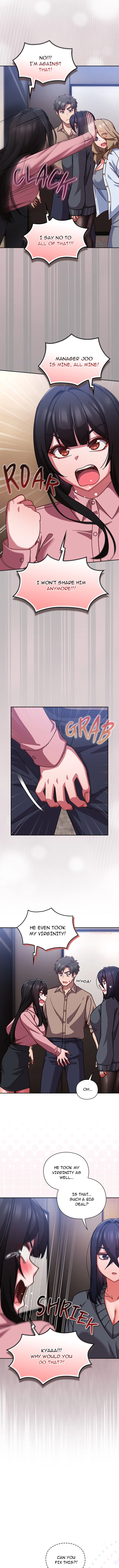 Chapter 51, page 12