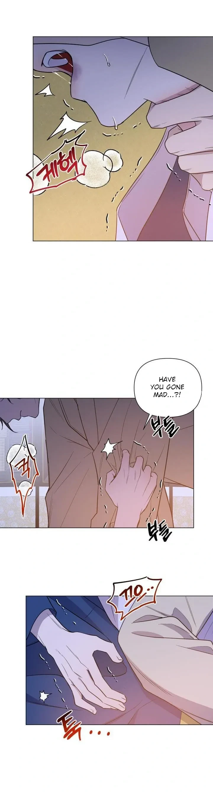 Heartless Love Song Chapter 4, page 14