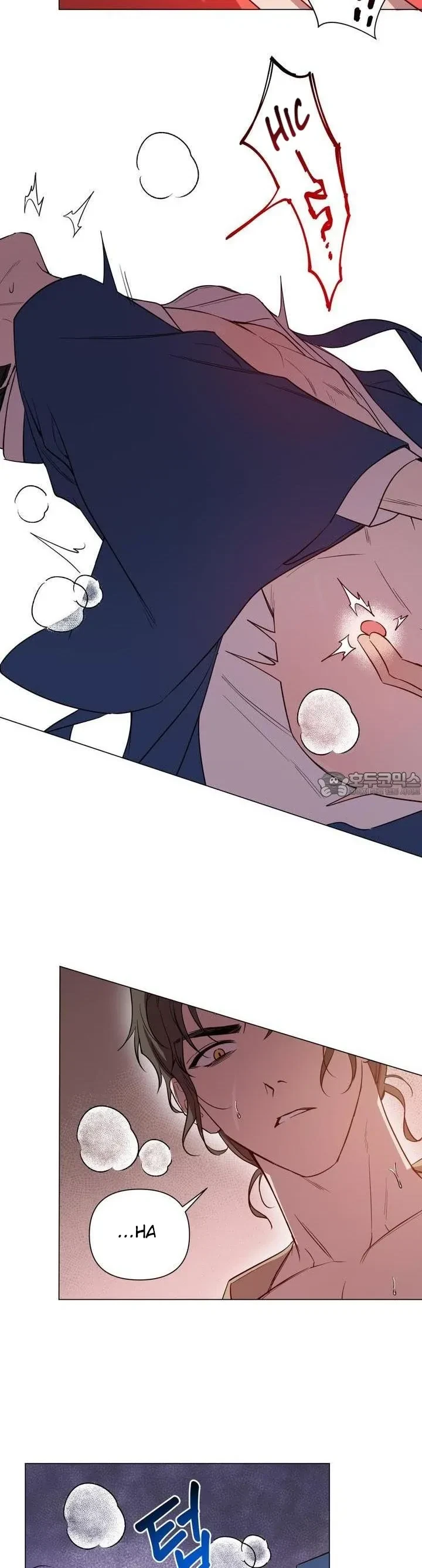 Heartless Love Song Chapter 4, page 24
