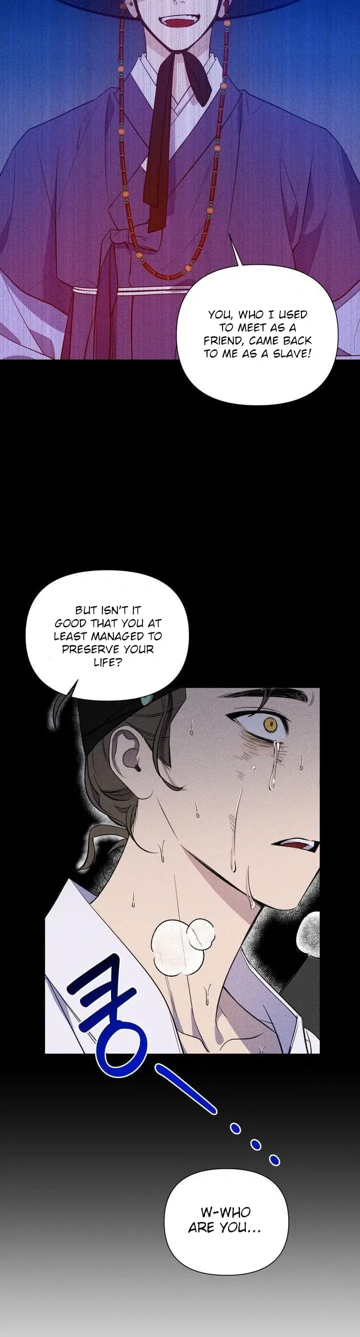 Heartless Love Song Chapter 4, page 3