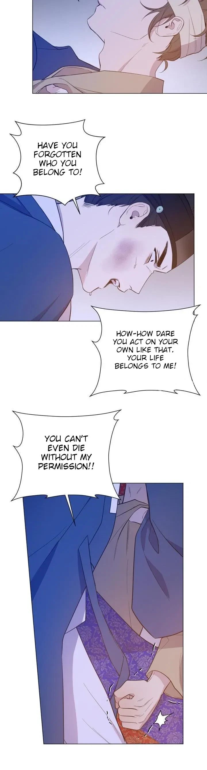 Heartless Love Song Chapter 4, page 7