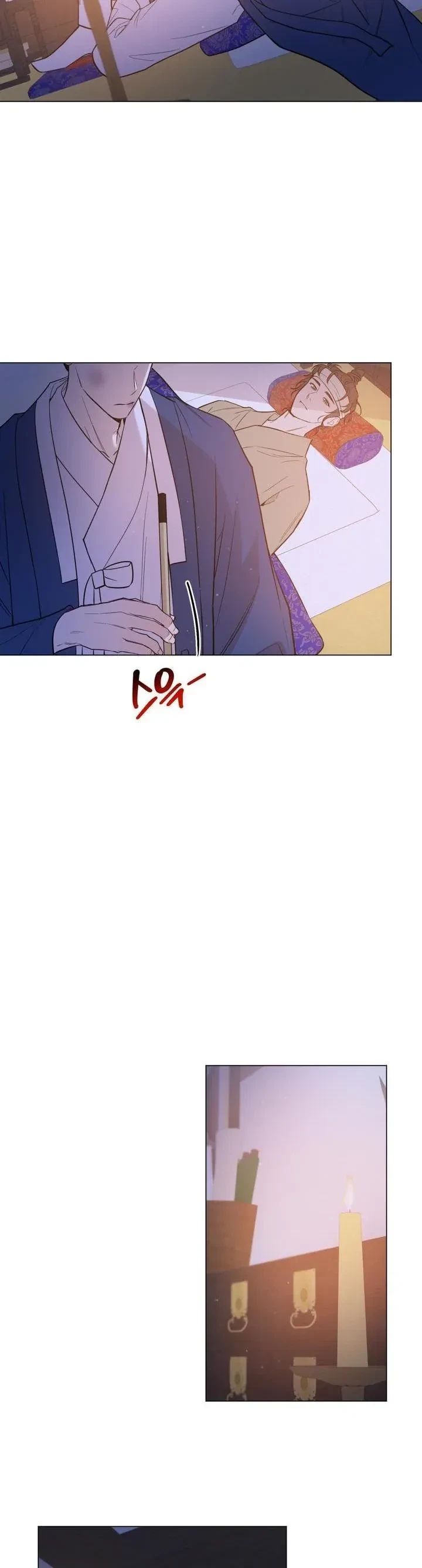 Heartless Love Song Chapter 4, page 9