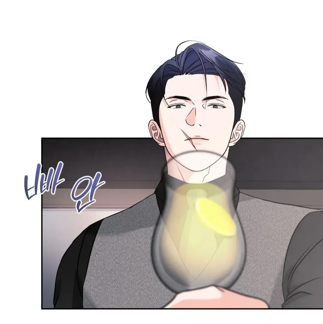 Chapter 17, page 116