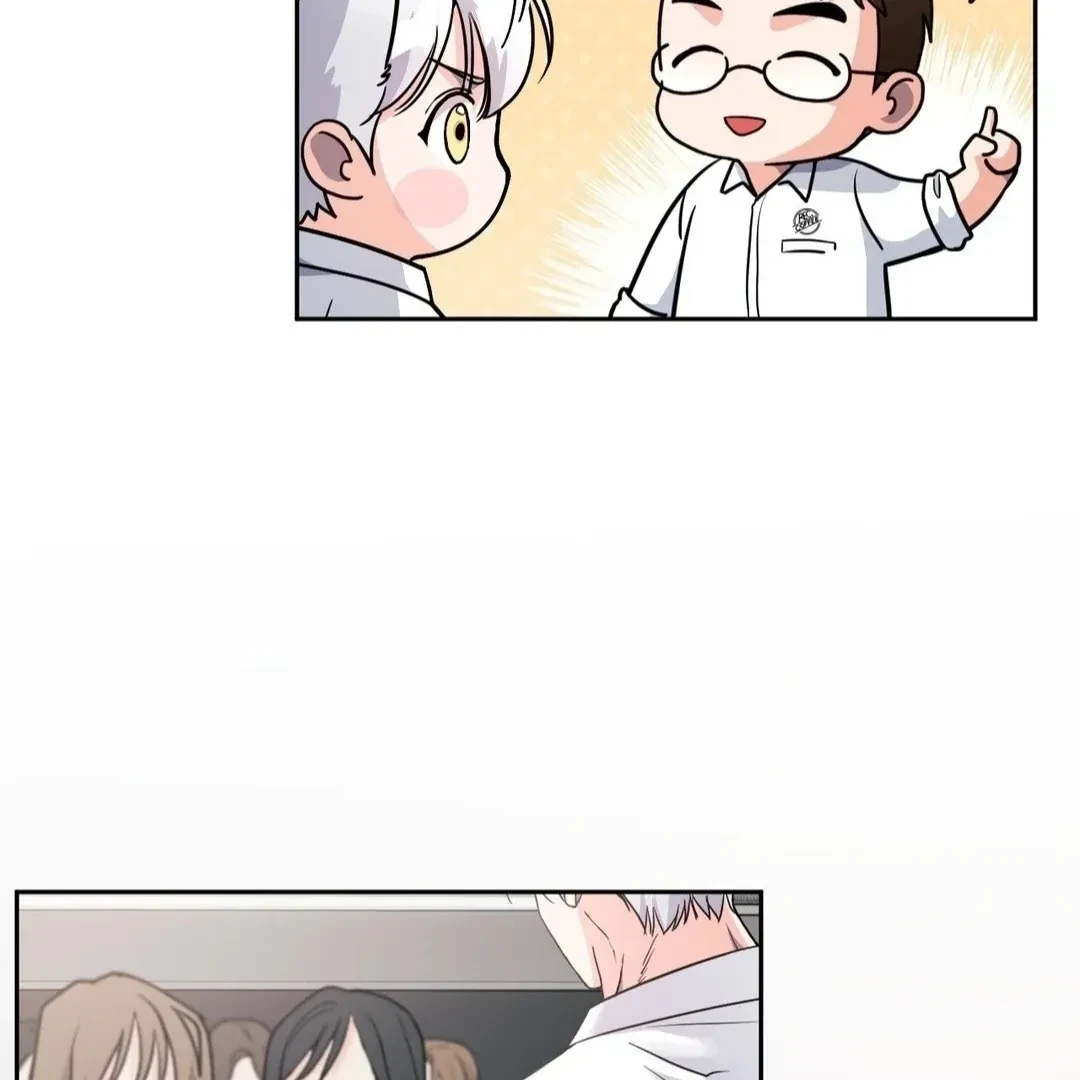 Chapter 17, page 13