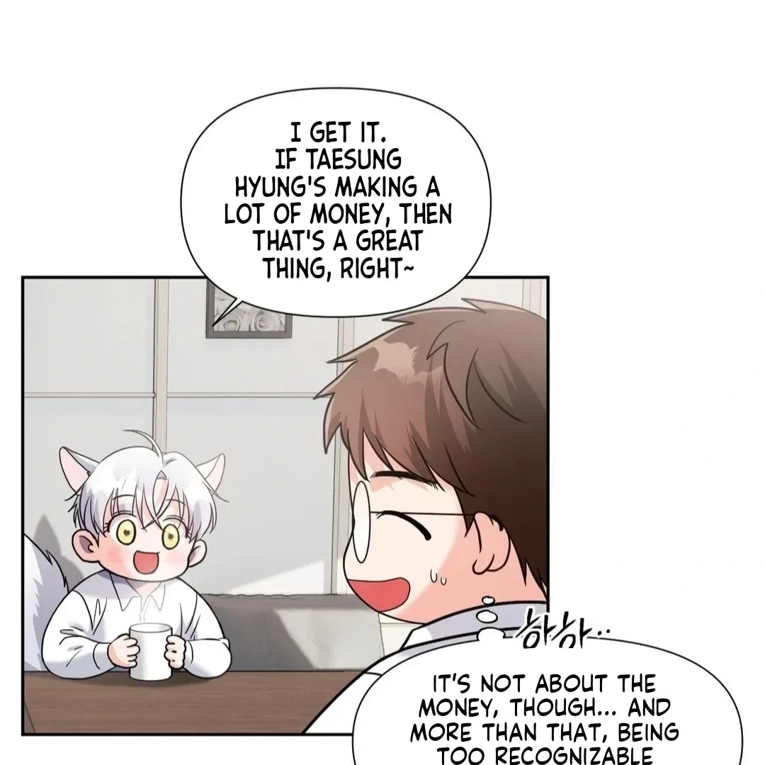 Chapter 17, page 25