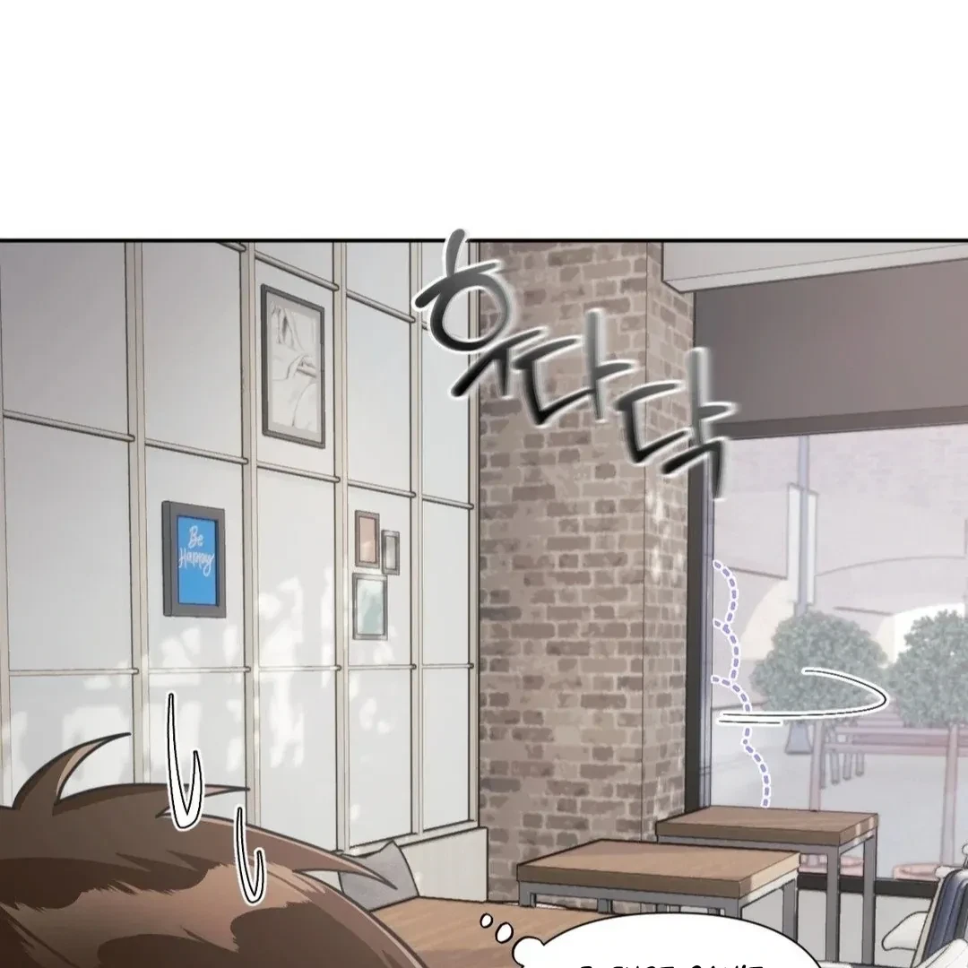 Chapter 17, page 29