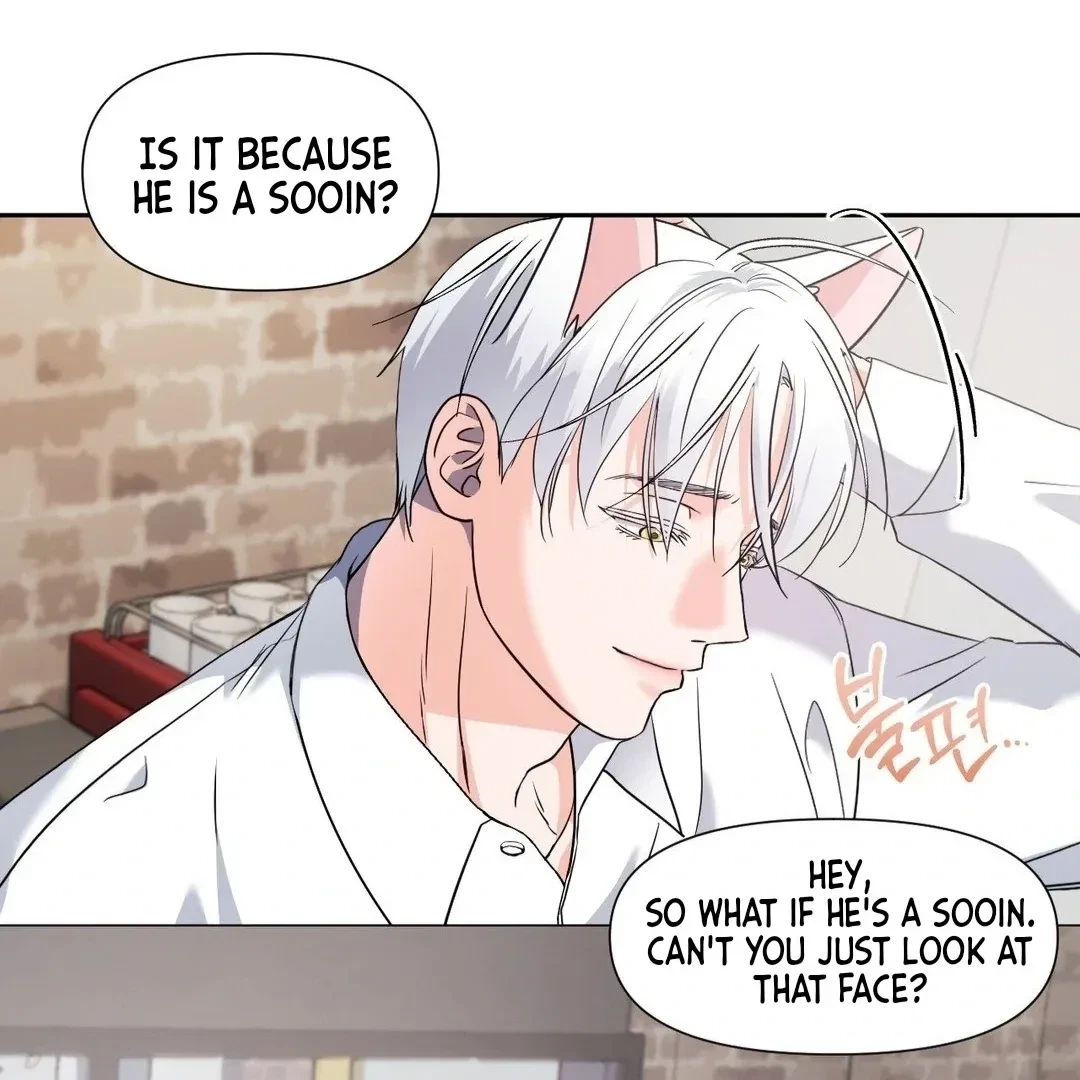Chapter 17, page 56