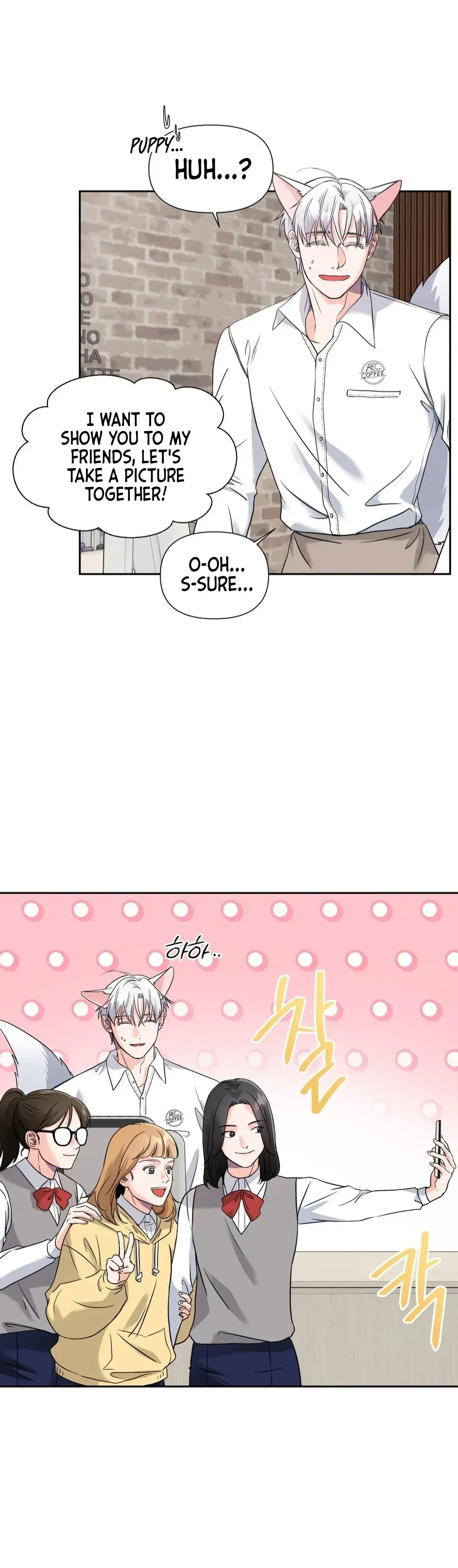 Chapter 17, page 69