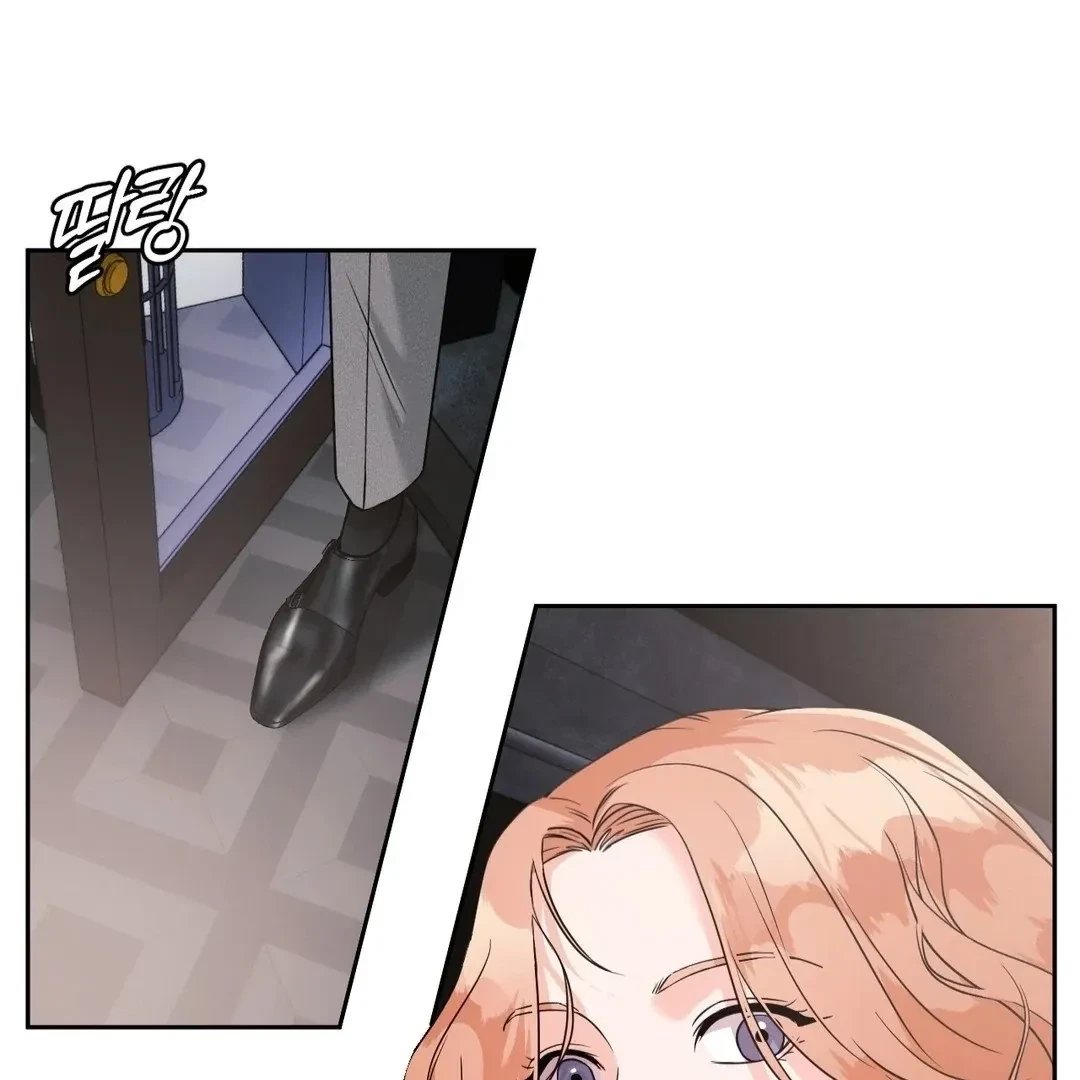 Chapter 17, page 87