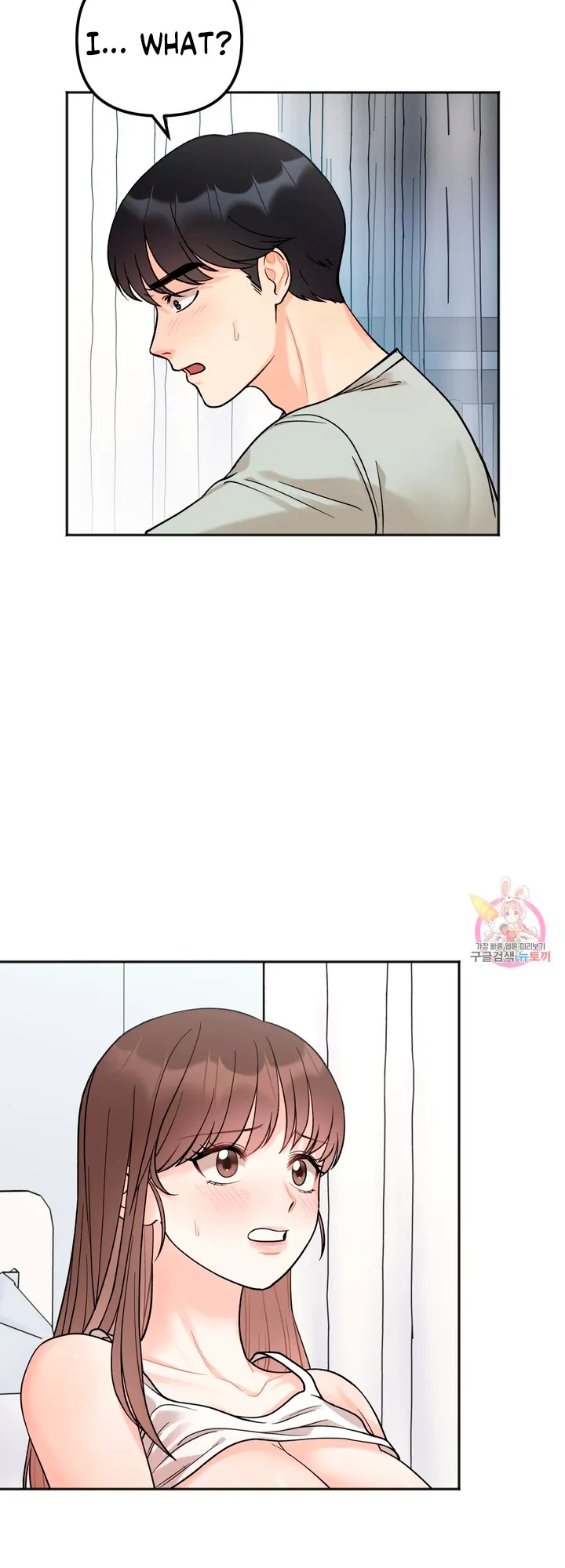Secret Siblings Chapter 6, page 10