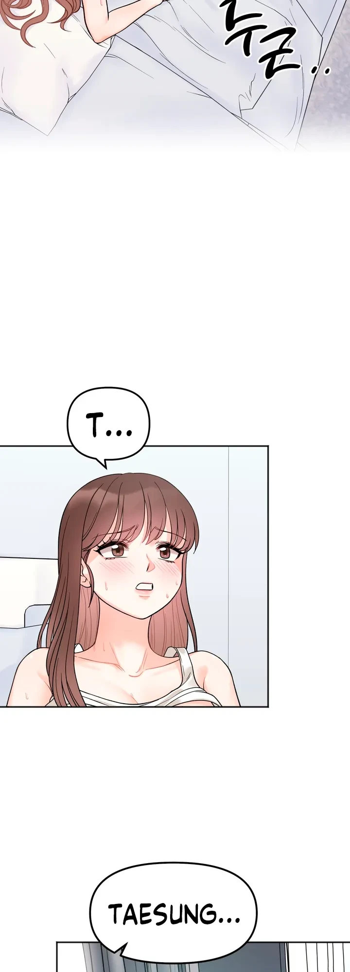 Secret Siblings Chapter 6, page 26
