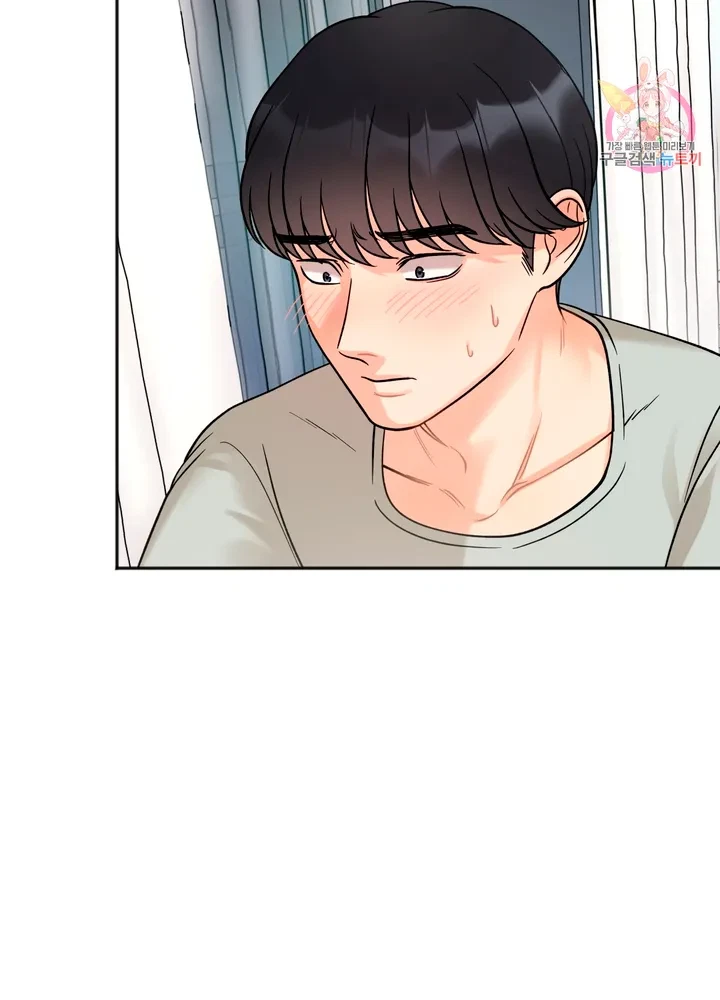 Secret Siblings Chapter 6, page 27