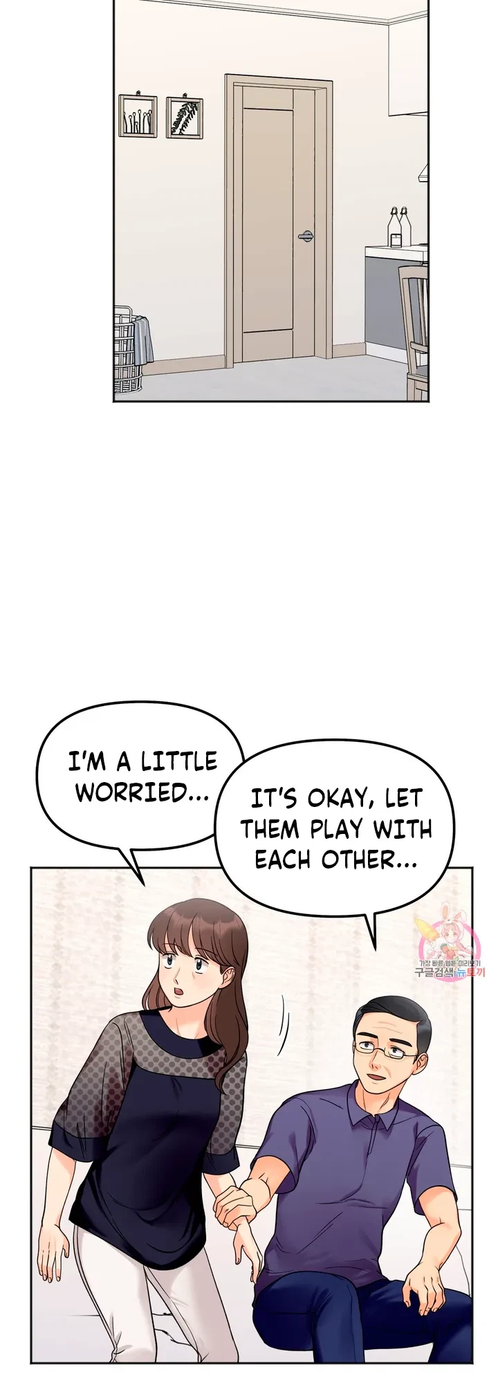 Secret Siblings Chapter 6, page 39
