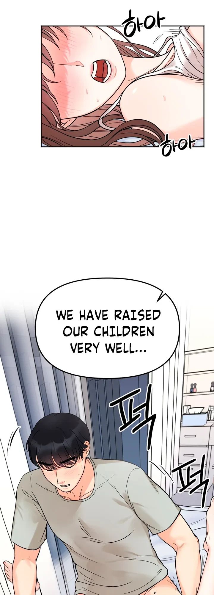 Secret Siblings Chapter 6, page 45