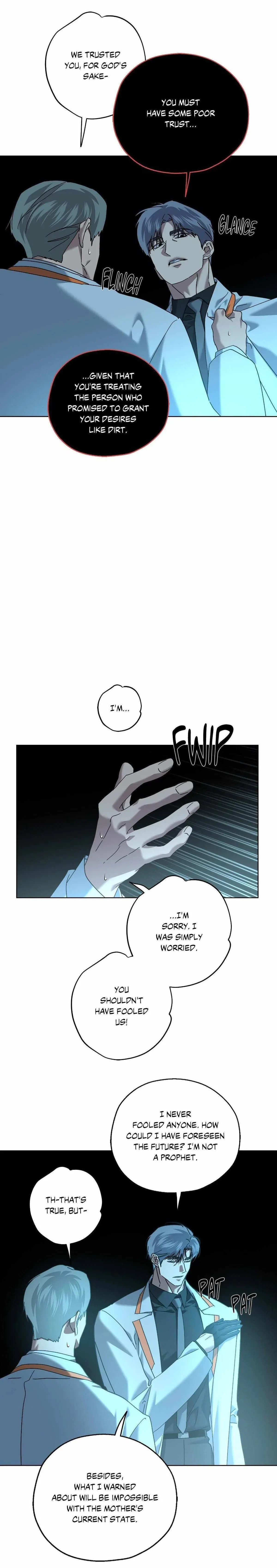 Chapter 82, page 17