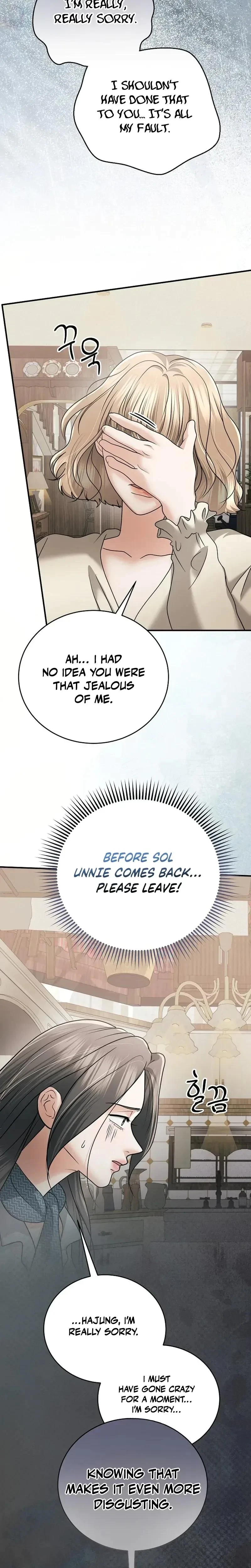 Chapter 29, page 5