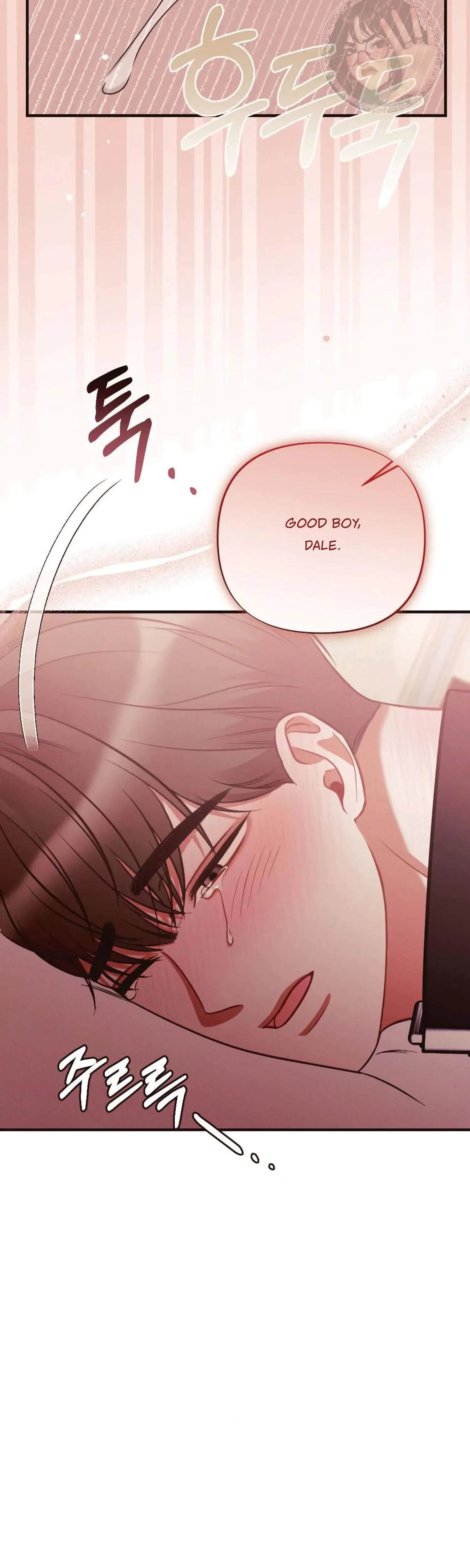Chapter 29, page 11