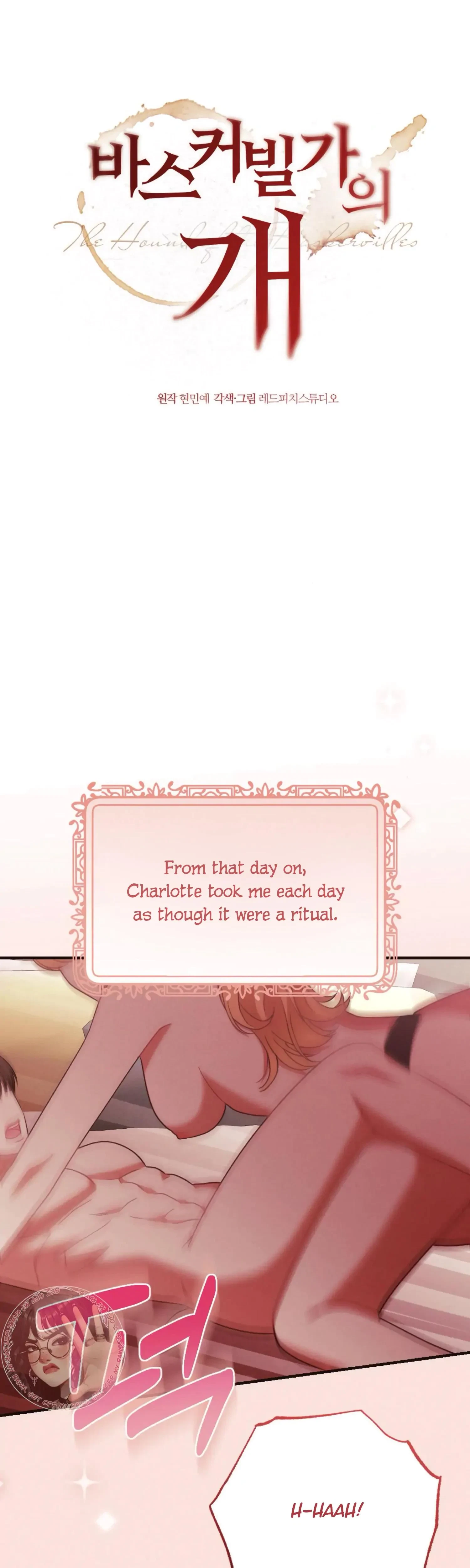 Chapter 29, page 12