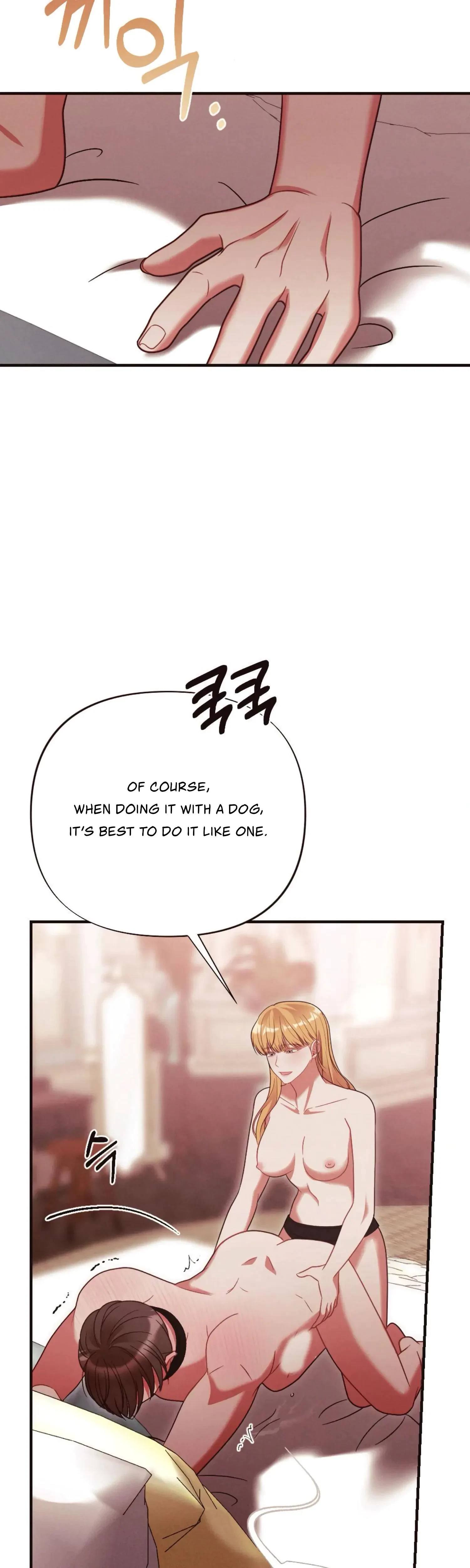 Chapter 29, page 2