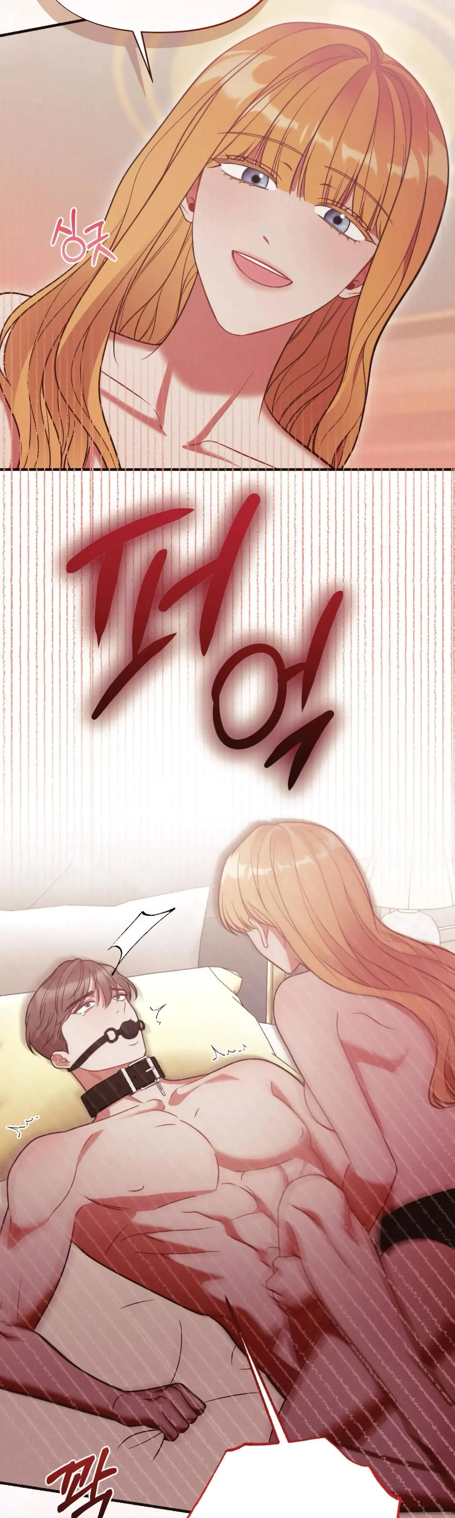 Chapter 29, page 25