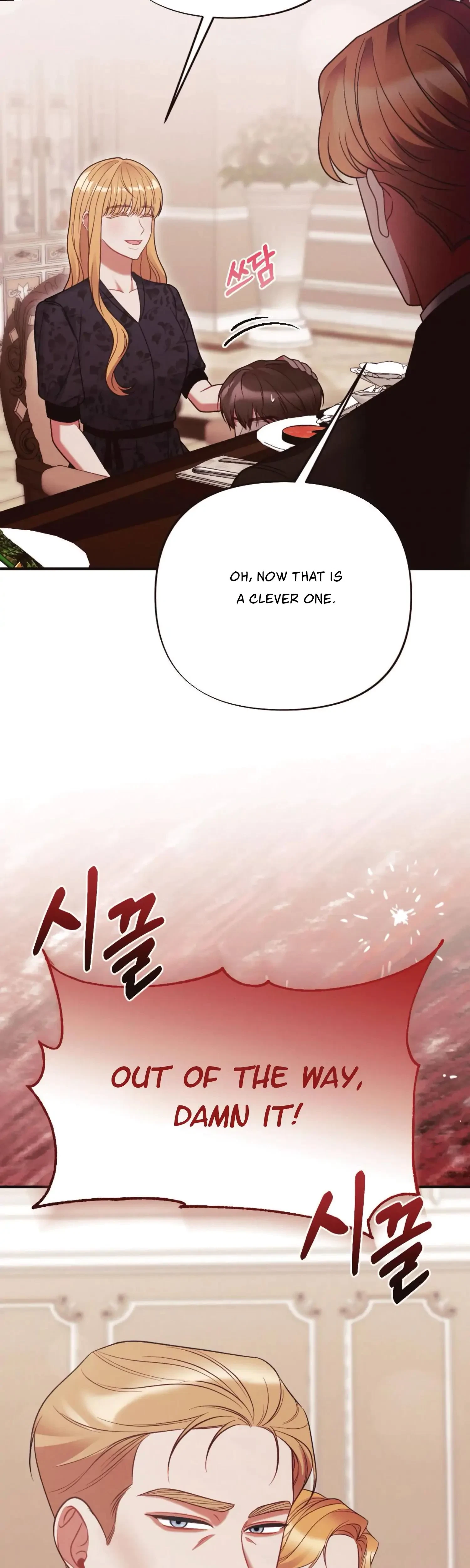 Chapter 29, page 46