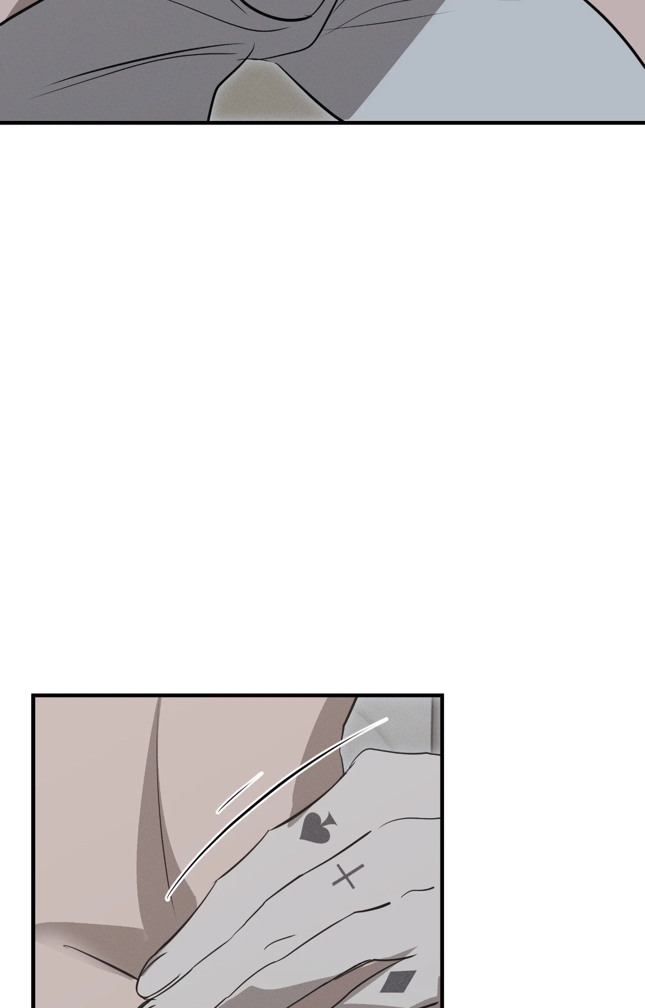 Chapter 67, page 67
