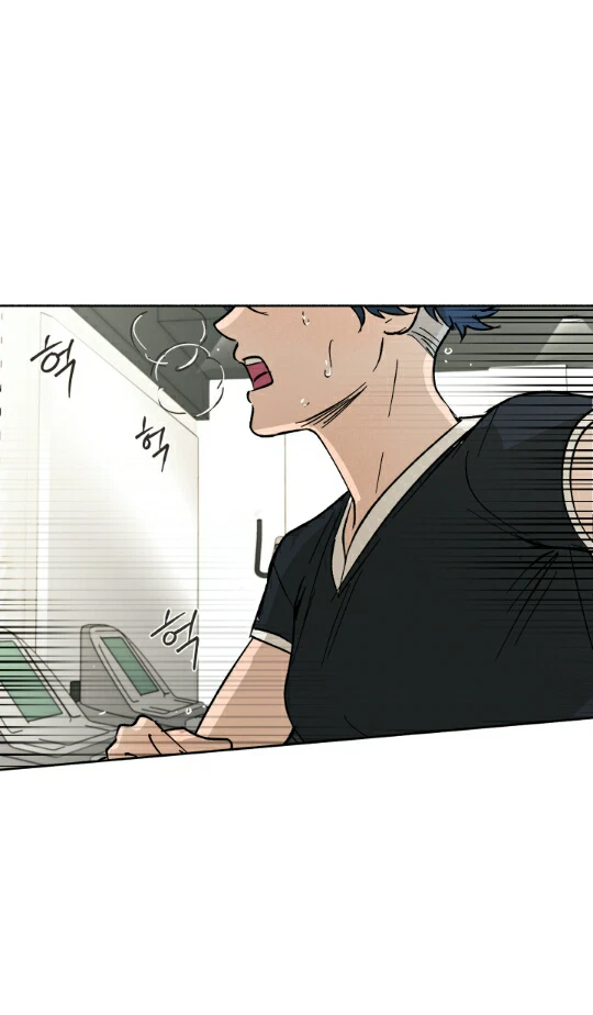Chapter 3, page 30
