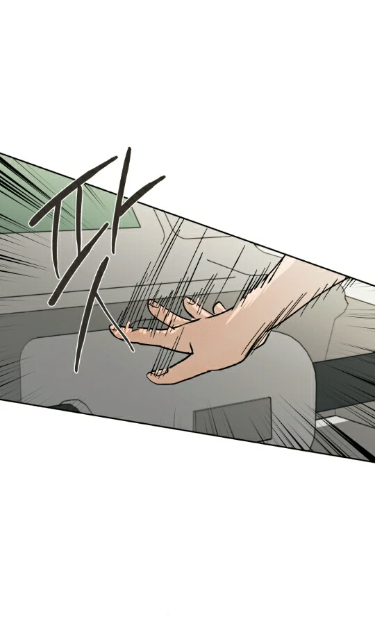 Chapter 3, page 34