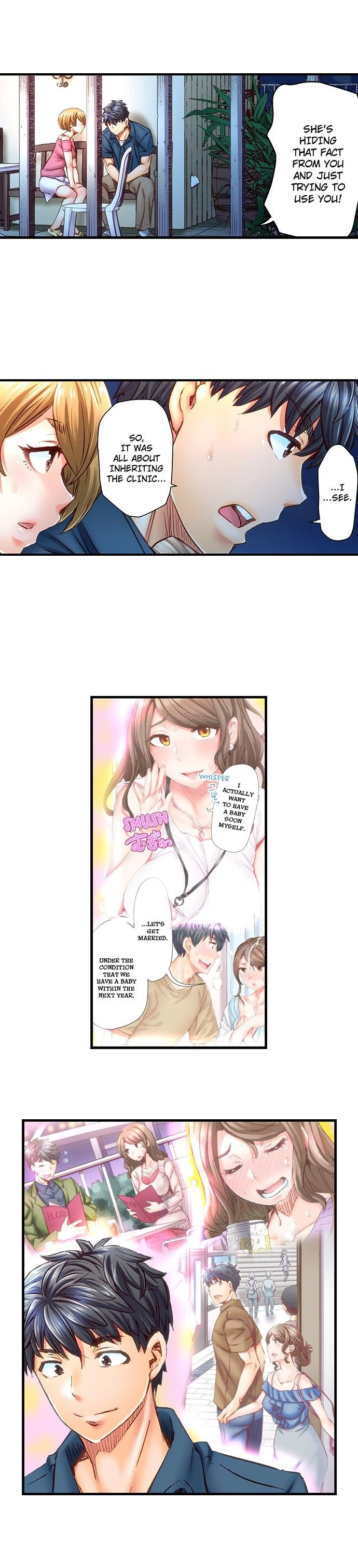 Chapter 41, page 3