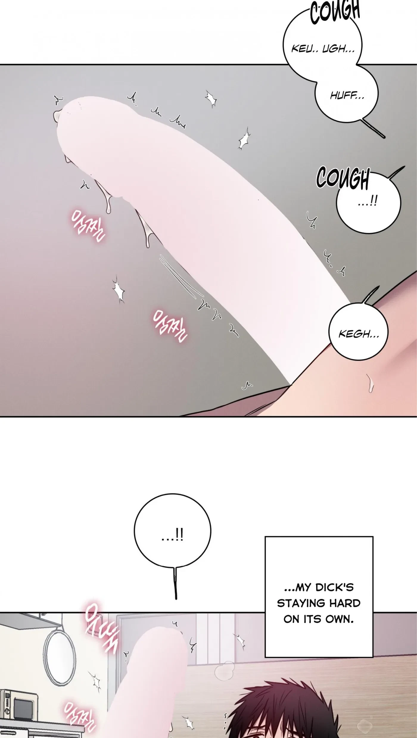 Chapter 48, page 12