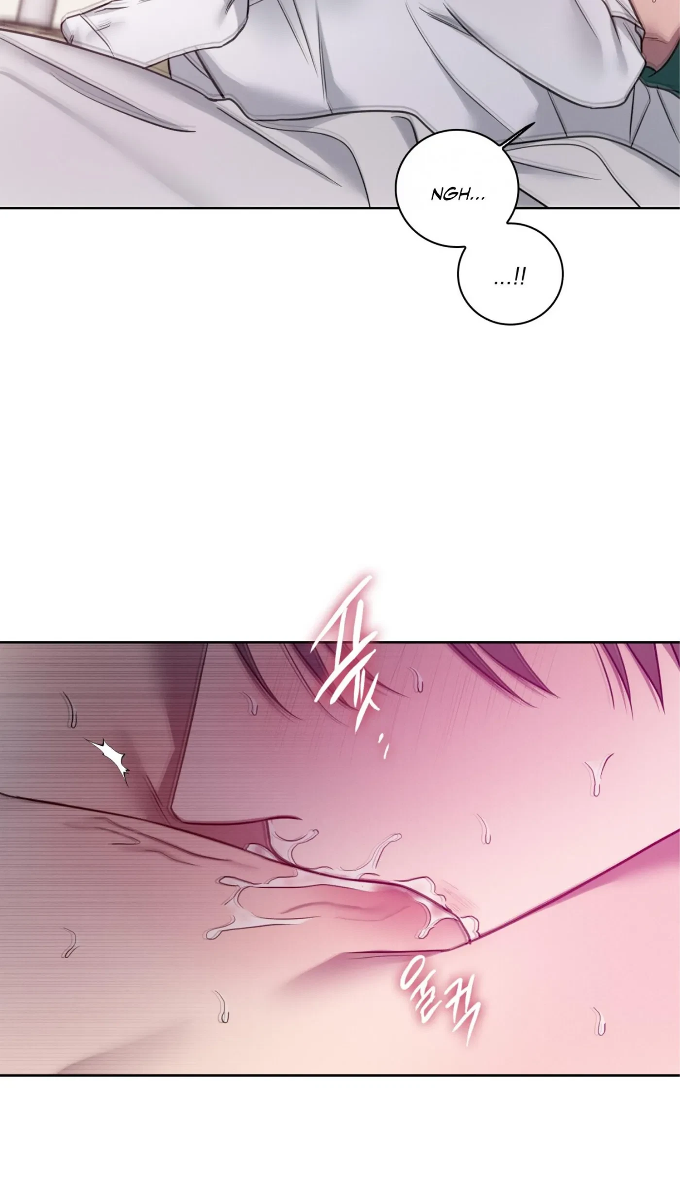 Chapter 48, page 7