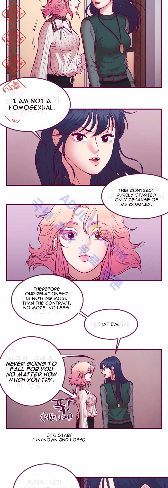 Chapter 15, page 12