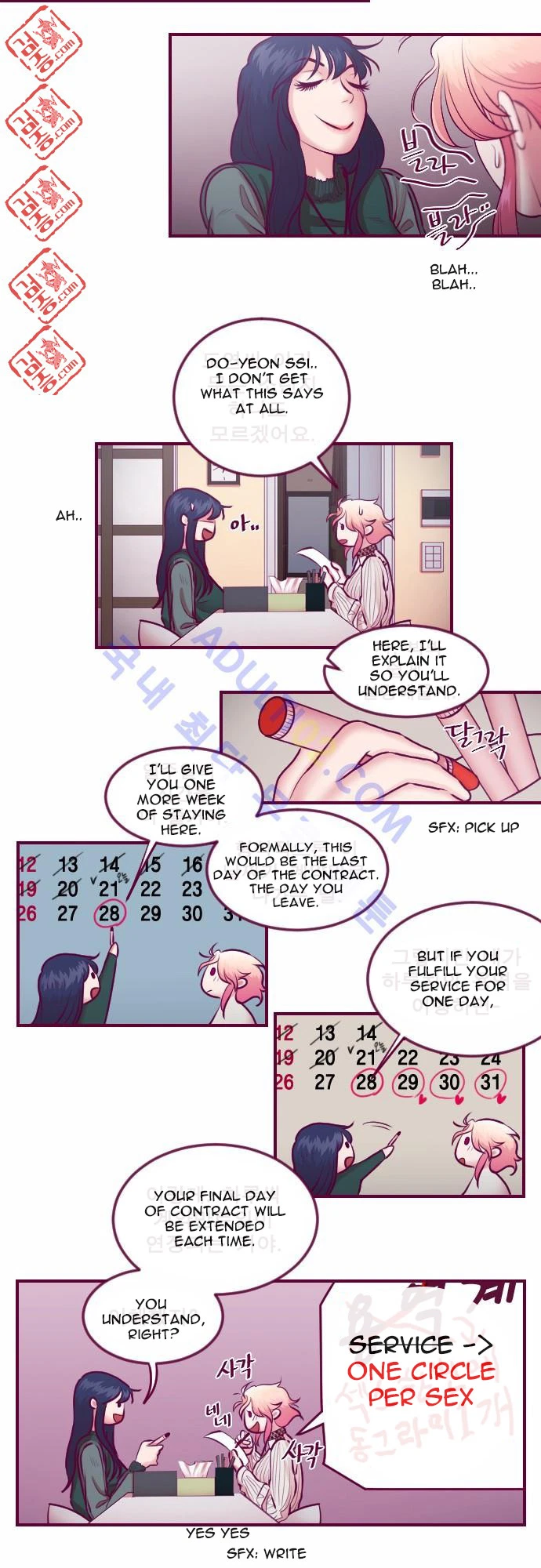Chapter 15, page 8