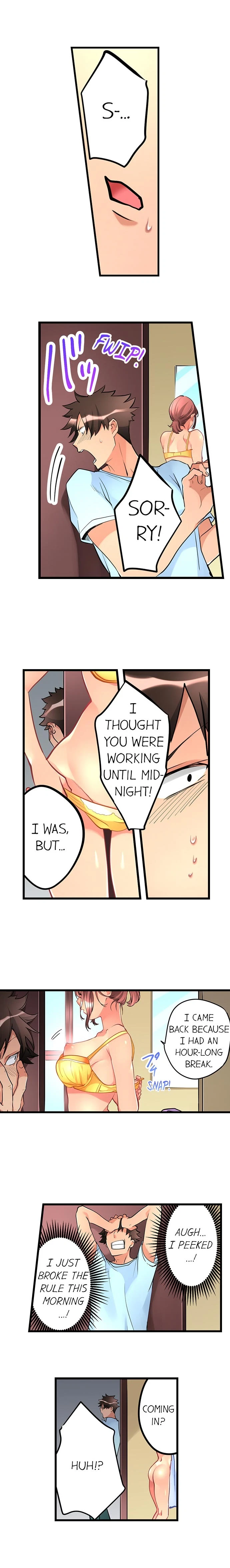 Chapter 12, page 3