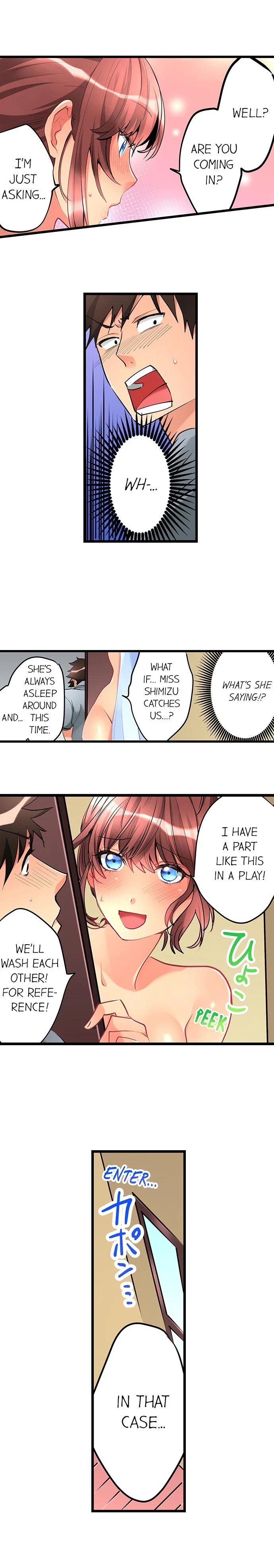 Chapter 12, page 4