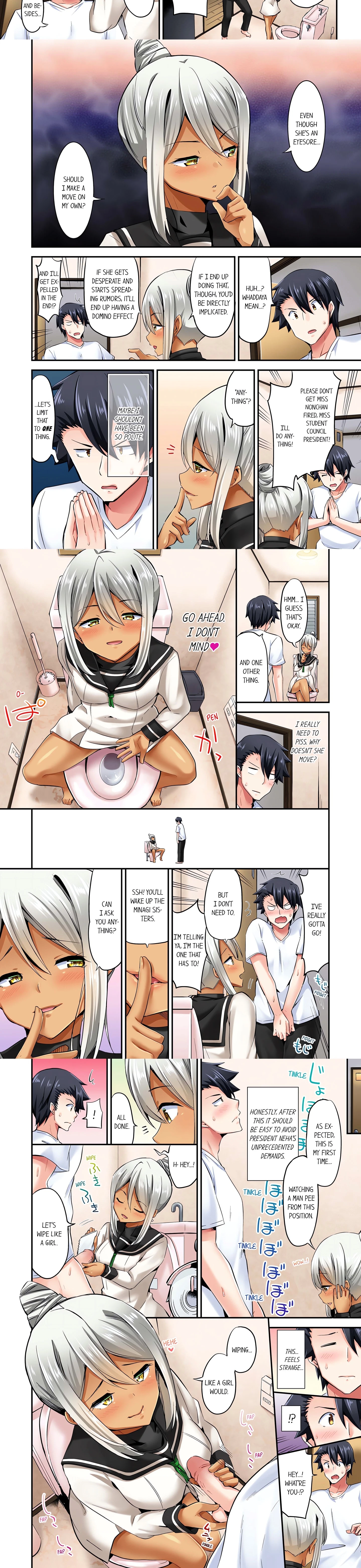 Chapter 85, page 2
