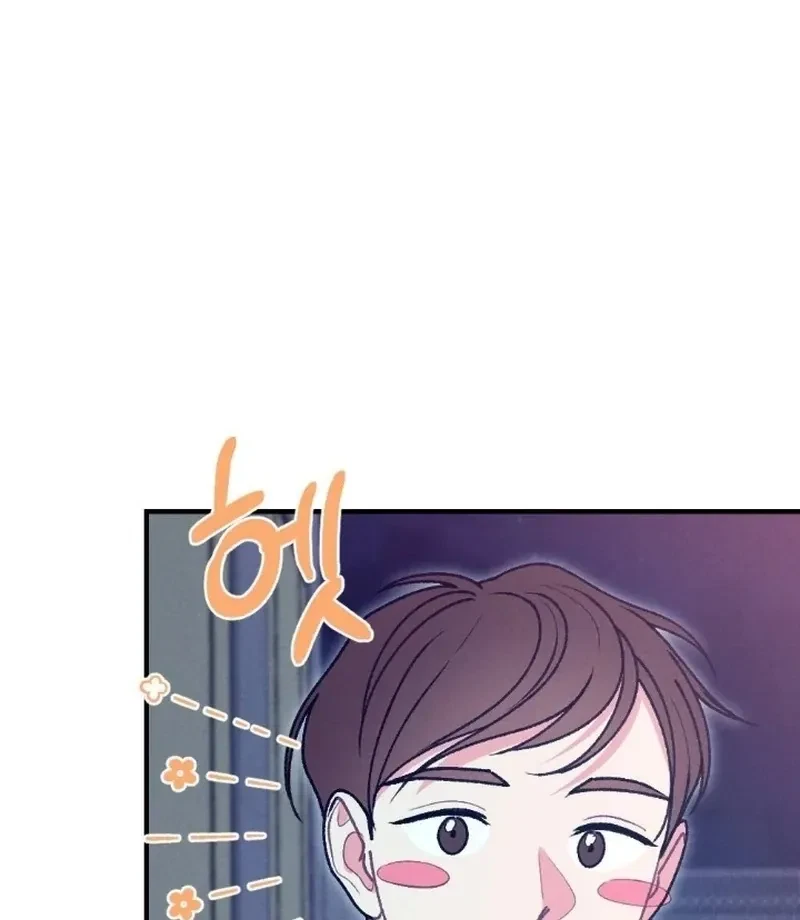 Chapter 7, page 25