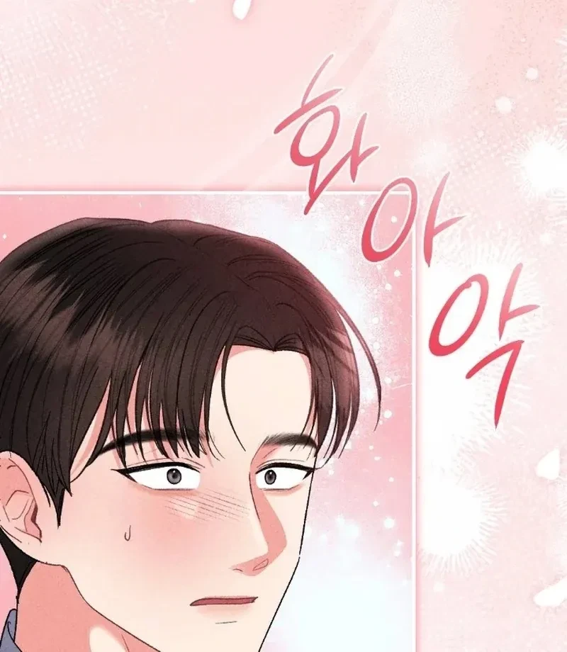 Chapter 7, page 86