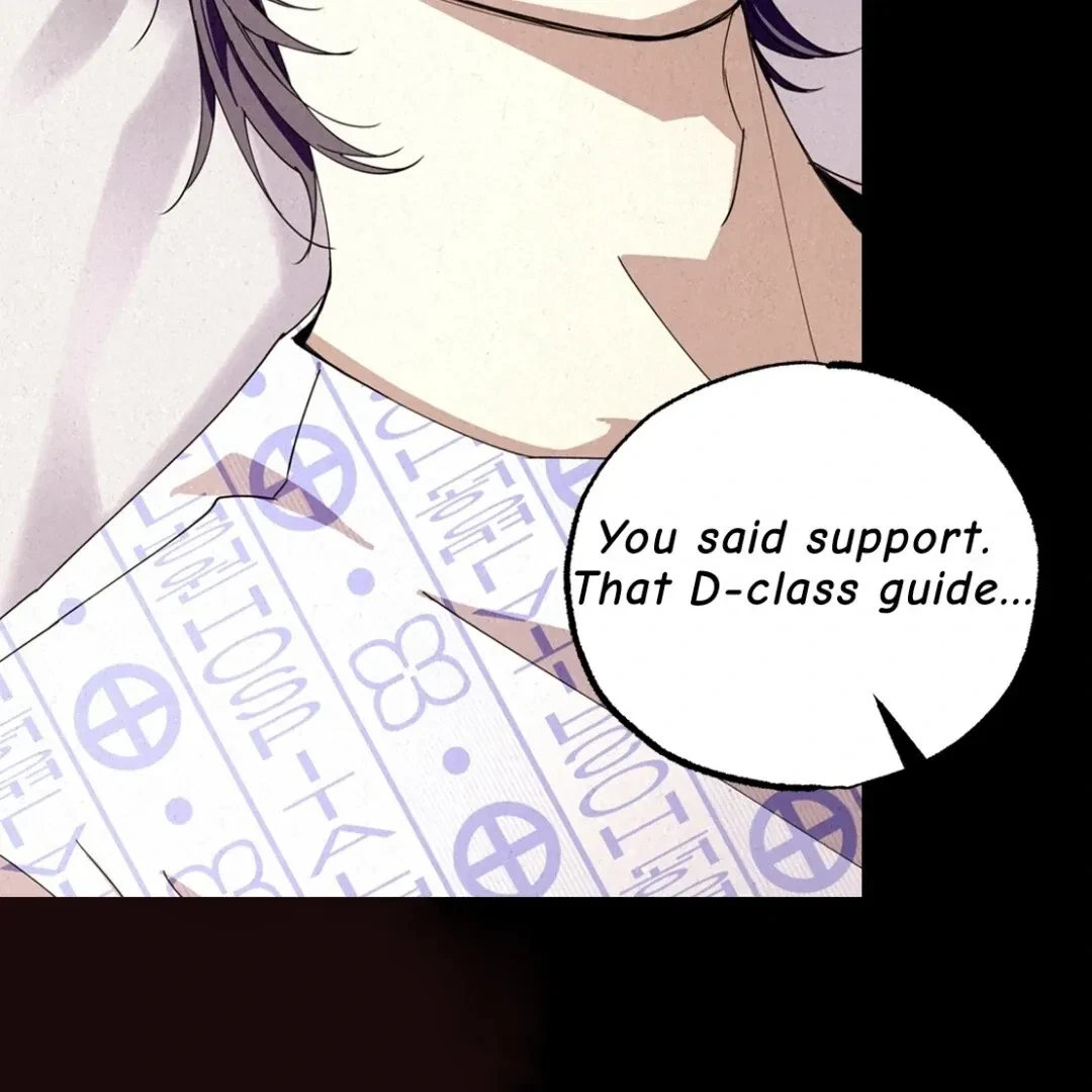 Chapter 52, page 17