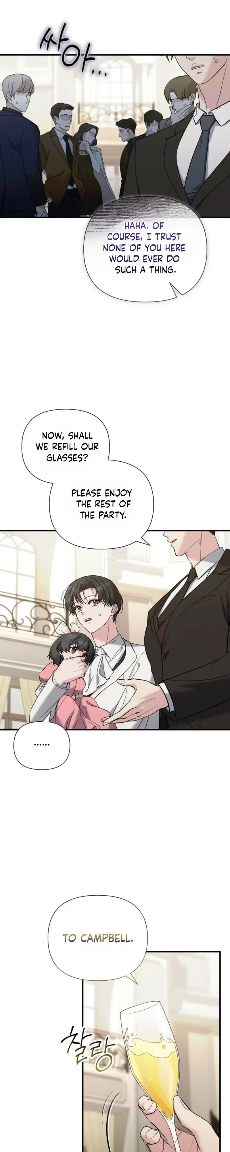 Chapter 29, page 17