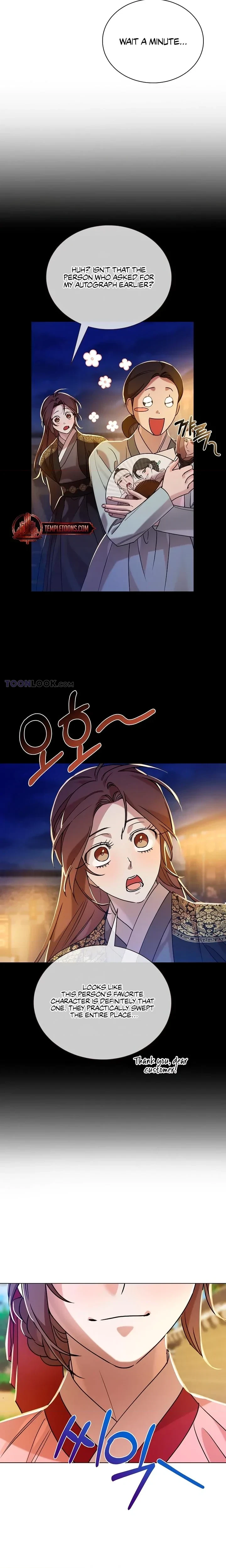Annals Of Joseon Spring Painting Chapter 59, page 3