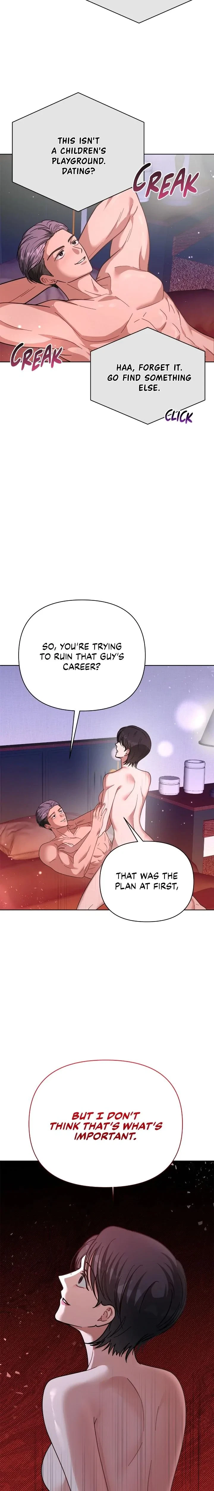 Sultry Satisfaction Chapter 36, page 2